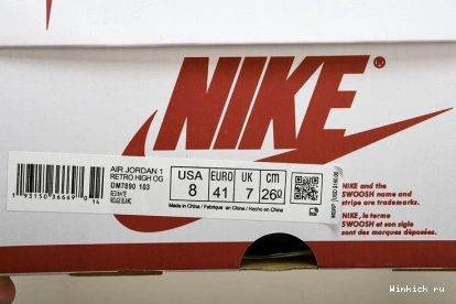 Air Scott x OF OW Jordan Travis 1 0721